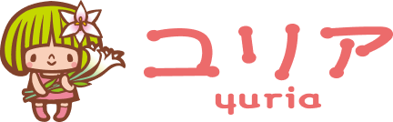 合同会社ユリア